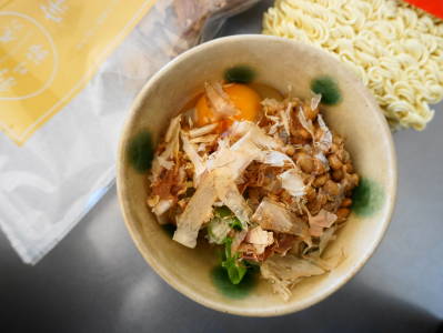 食べだしたら止まらない納豆ラーメン Bienvenue Chez Nous ようこそ我が家へ Powered By ライブドアブログ 食べだしたら止まらない納豆ラーメン Bienvenue Chez Nous ようこそ我が家へ Powered By ライブドアブログ