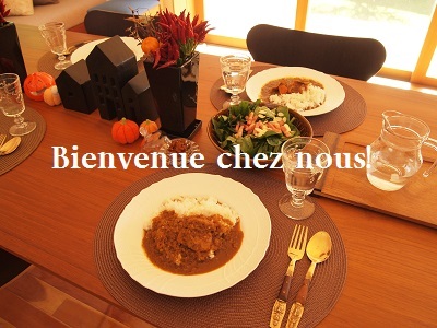 片山由美 オフィシャルブログ 「Bienvenue chez nous!」 powered by Ameba