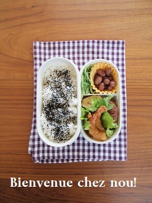 片山由美 オフィシャルブログ 「Bienvenue chez nous!」 powered by Ameba