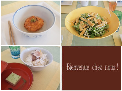 片山由美 オフィシャルブログ 「Bienvenue chez nous!」 powered by Ameba