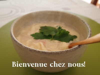片山由美 オフィシャルブログ 「Bienvenue chez nous!」 powered by Ameba
