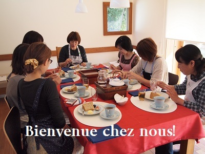 片山由美 オフィシャルブログ 「Bienvenue chez nous!」 powered by Ameba