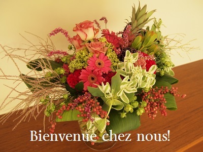 片山由美 オフィシャルブログ 「Bienvenue chez nous!」 powered by Ameba