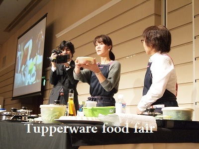 片山由美 オフィシャルブログ 「Bienvenue chez nous!」 powered by Ameba