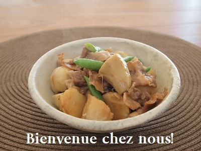 片山由美 オフィシャルブログ 「Bienvenue chez nous!」 powered by Ameba