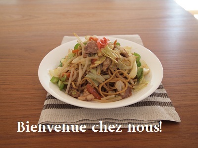 片山由美 オフィシャルブログ 「Bienvenue chez nous!」 powered by Ameba