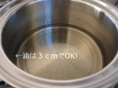 片山由美 オフィシャルブログ 「Bienvenue chez nous!」 powered by Ameba