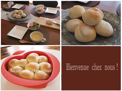 片山由美 オフィシャルブログ 「Bienvenue chez nous!」 powered by Ameba
