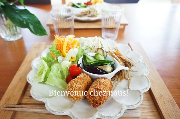 家に帰ってすぐご飯 のある生活 Bienvenue Chez Nous ようこそ我が家へ Powered By ライブドアブログ