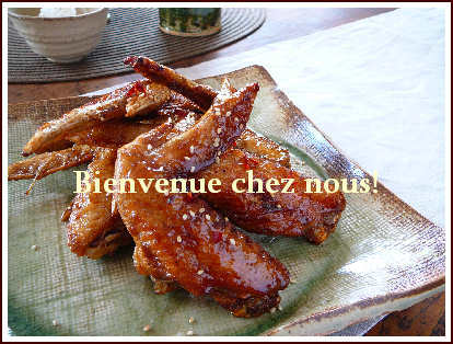 片山由美 オフィシャルブログ 「Bienvenue chez nous!」 powered by Ameba