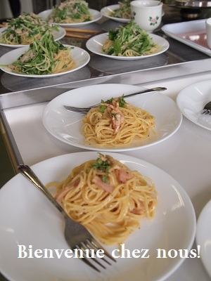 片山由美 オフィシャルブログ 「Bienvenue chez nous!」 powered by Ameba