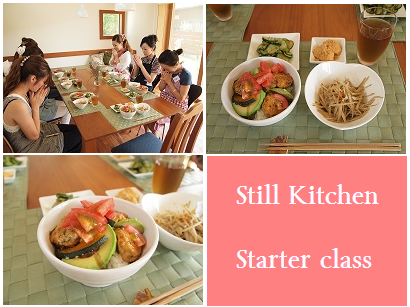 片山由美 オフィシャルブログ 「Bienvenue chez nous!」 powered by Ameba