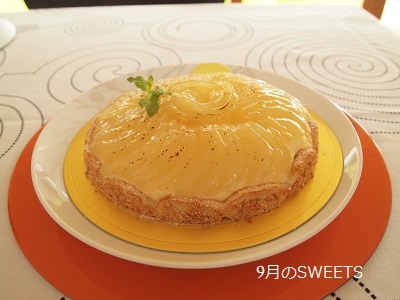 片山由美 オフィシャルブログ 「Bienvenue chez nous!」 powered by Ameba