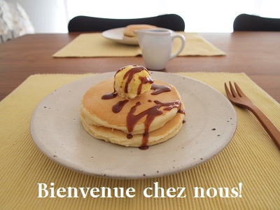 片山由美 オフィシャルブログ 「Bienvenue chez nous!」 powered by Ameba