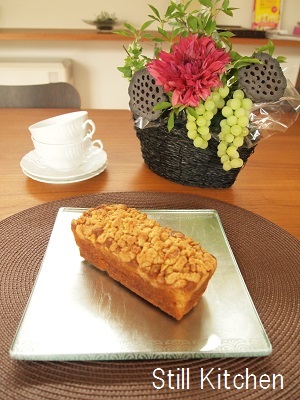 片山由美 オフィシャルブログ 「Bienvenue chez nous!」 powered by Ameba