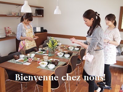 片山由美 オフィシャルブログ 「Bienvenue chez nous!」 powered by Ameba