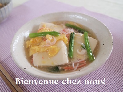 片山由美 オフィシャルブログ 「Bienvenue chez nous!」 powered by Ameba