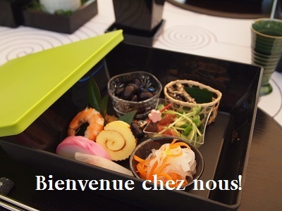 片山由美 オフィシャルブログ 「Bienvenue chez nous!」 powered by Ameba
