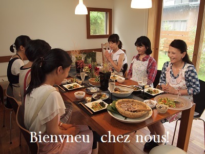 片山由美 オフィシャルブログ 「Bienvenue chez nous!」 powered by Ameba