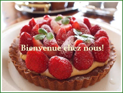 片山由美 オフィシャルブログ 「Bienvenue chez nous!」 powered by Ameba