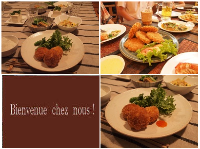 片山由美 オフィシャルブログ 「Bienvenue chez nous!」 powered by Ameba