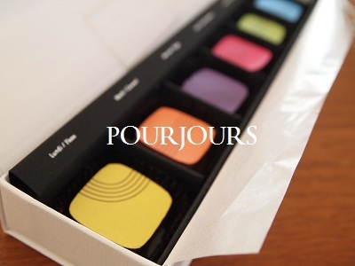 片山由美 オフィシャルブログ 「Bienvenue chez nous!」 powered by Ameba