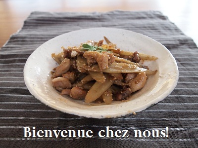 片山由美 オフィシャルブログ 「Bienvenue chez nous!」 powered by Ameba