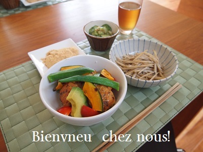 片山由美 オフィシャルブログ 「Bienvenue chez nous!」 powered by Ameba