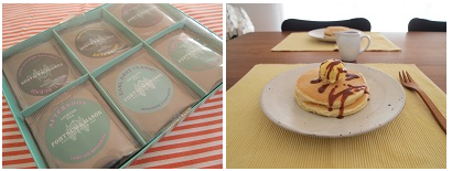 片山由美 オフィシャルブログ 「Bienvenue chez nous!」 powered by Ameba