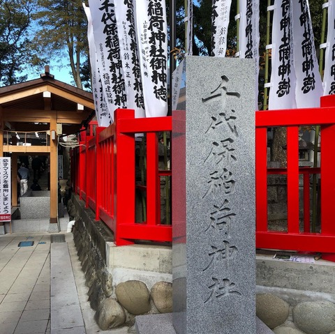 136479155_1911066585698375_876188213447392083_o