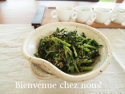 片山由美 オフィシャルブログ 「Bienvenue chez nous!」 powered by Ameba