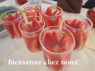 片山由美 オフィシャルブログ 「Bienvenue chez nous!」 powered by Ameba