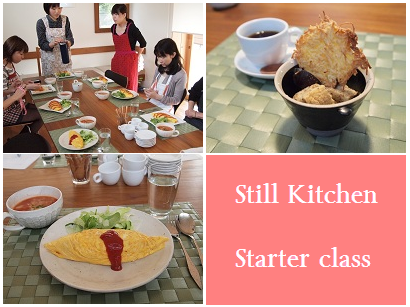 片山由美 オフィシャルブログ 「Bienvenue chez nous!」 powered by Ameba