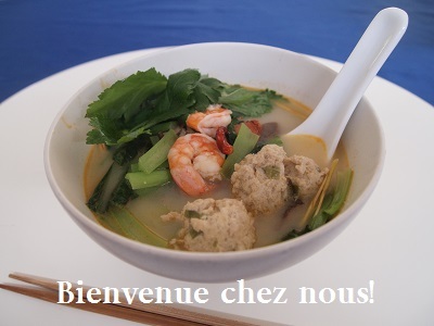 片山由美 オフィシャルブログ 「Bienvenue chez nous!」 powered by Ameba