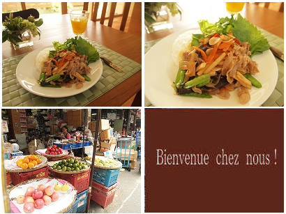 片山由美 オフィシャルブログ 「Bienvenue chez nous!」 powered by Ameba