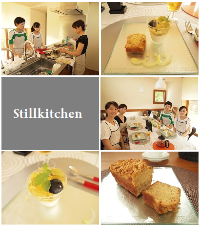 片山由美 オフィシャルブログ 「Bienvenue chez nous!」 powered by Ameba