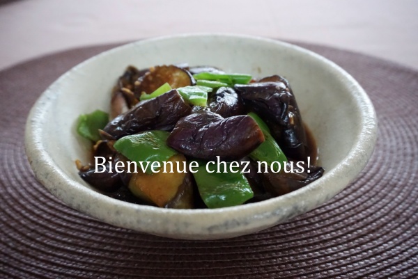 レシピ なすの簡単炒め煮 と即席お吸い物 Bienvenue Chez Nous ようこそ我が家へ Powered By ライブドアブログ