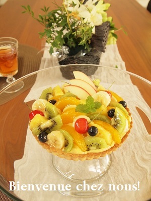 片山由美 オフィシャルブログ 「Bienvenue chez nous!」 powered by Ameba