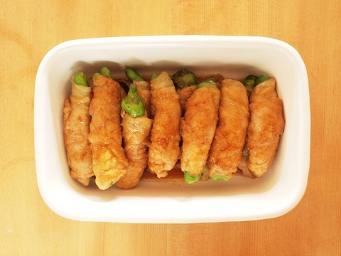 PC154122 (1)