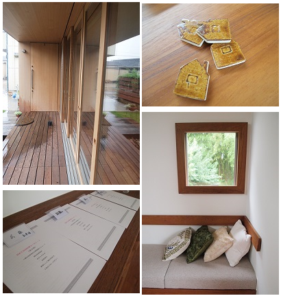 片山由美 オフィシャルブログ 「Bienvenue chez nous!」 powered by Ameba