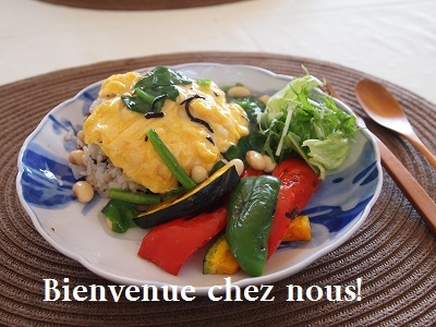 片山由美 オフィシャルブログ 「Bienvenue chez nous!」 powered by Ameba