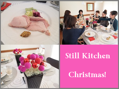 片山由美 オフィシャルブログ 「Bienvenue chez nous!」 powered by Ameba