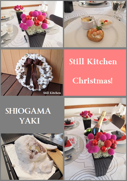 片山由美 オフィシャルブログ 「Bienvenue chez nous!」 powered by Ameba