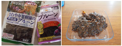 片山由美 オフィシャルブログ 「Bienvenue chez nous!」 powered by Ameba