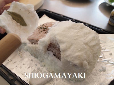 片山由美 オフィシャルブログ 「Bienvenue chez nous!」 powered by Ameba