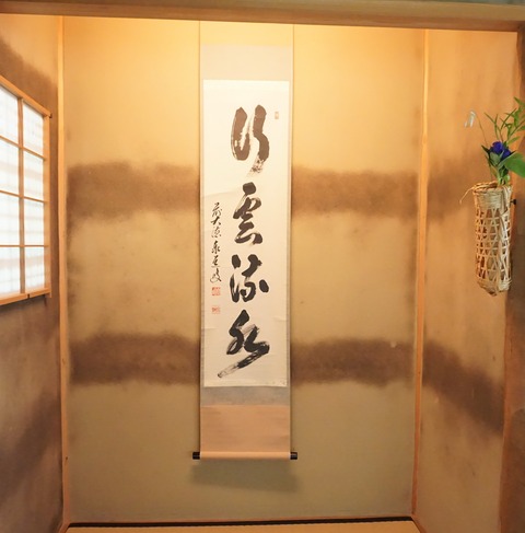 DSC01117 (2)