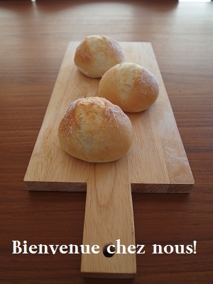 片山由美 オフィシャルブログ 「Bienvenue chez nous!」 powered by Ameba