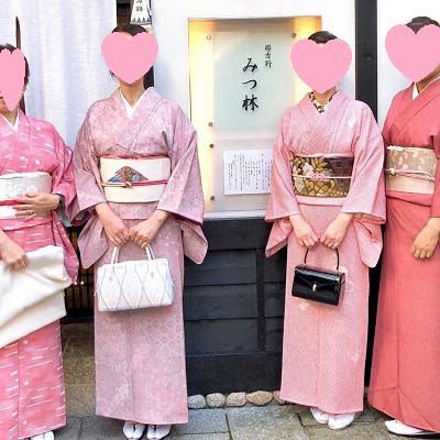 kimono pink