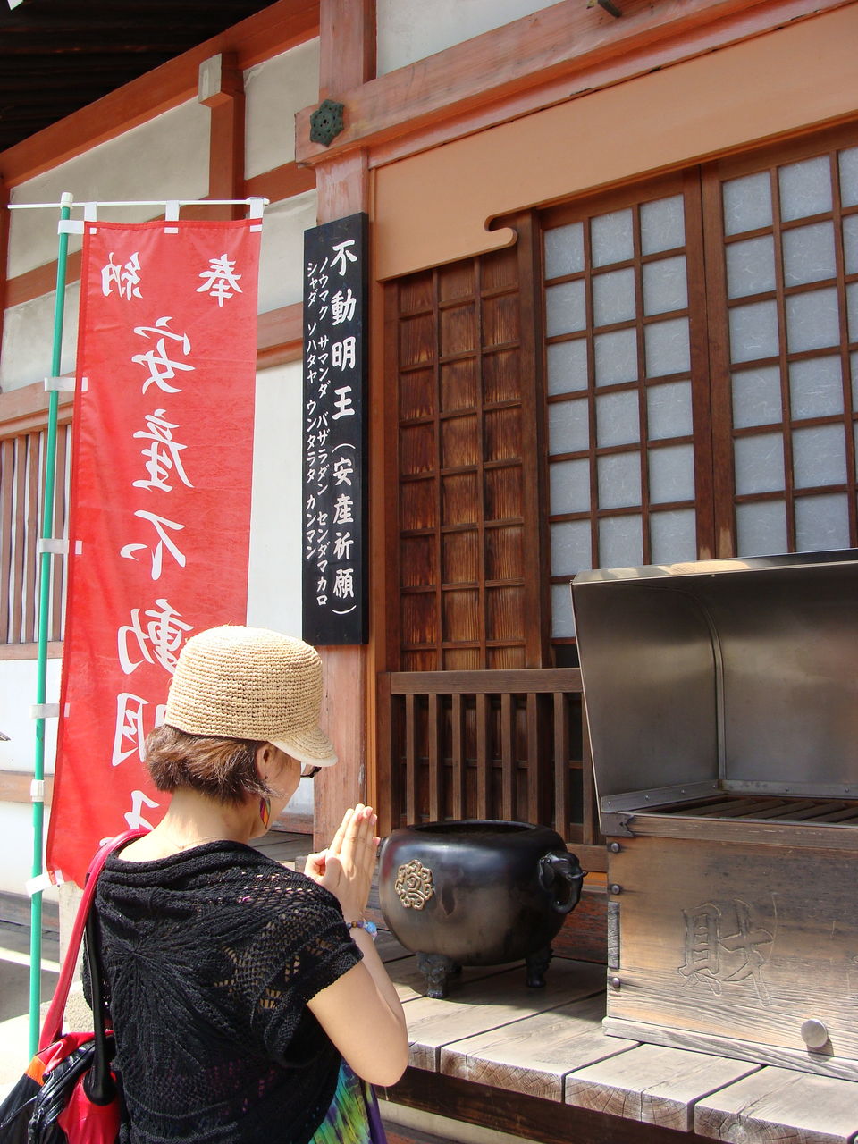 DSC03726