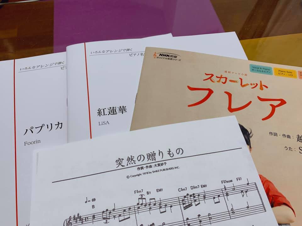 レッスン生増加中 快適 音楽生活 上田哲のblog